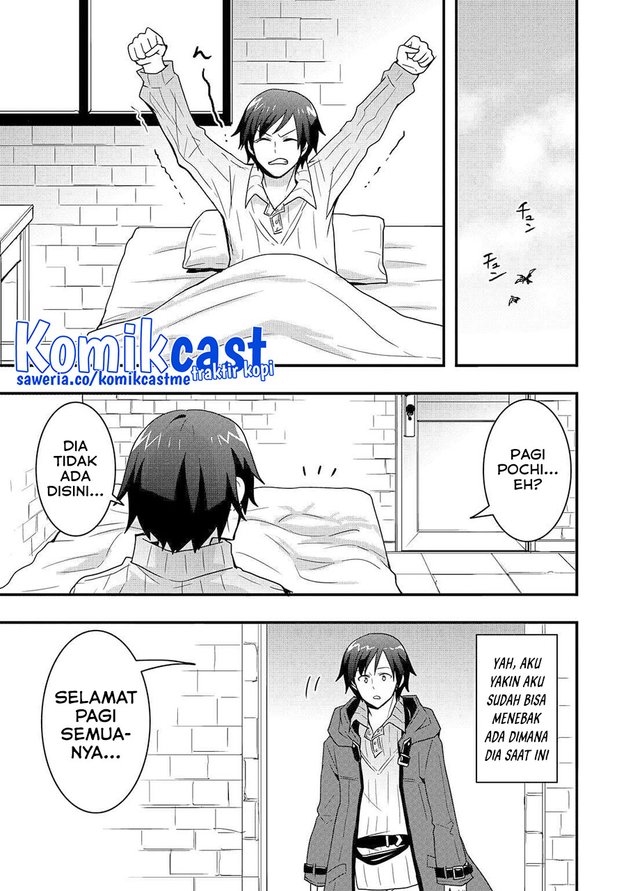 I will Live Freely in Another World with Equipment Manufacturing Cheat chapter 20